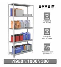 Стеллаж металлический  "MS KD-195/30-5", 1950х1000х300 мм, 5 полок, сборная стойка, 291118, S240BR243502