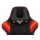 Кресло игровое геймерское Бюрократ VIKING 4 AERO RED две подушки черный/красный искусст.кожа/ткань. Фото товара с разных ракурсов.