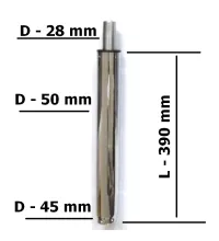 Хромированный газлифт для барных стульев