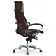 Кресло Samurai Lux (коричневая перфорированная кожа). Фото товара с разных ракурсов.